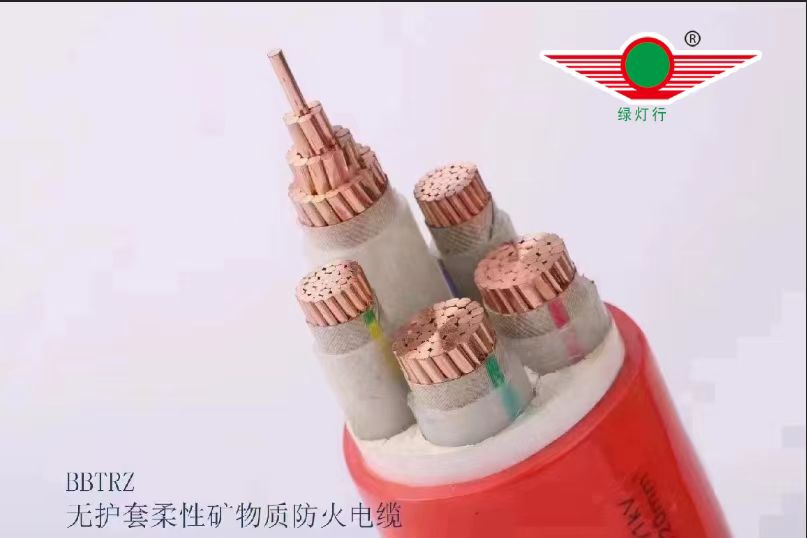 綠燈行電纜：安全、環保、美觀的電線電纜解決方案